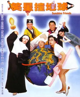 最近的中文字幕大全免费版